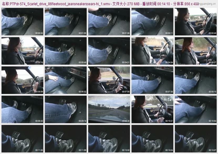 ptpdr-574_Scarlet_drive_86fleetwood_jeansneakerssears